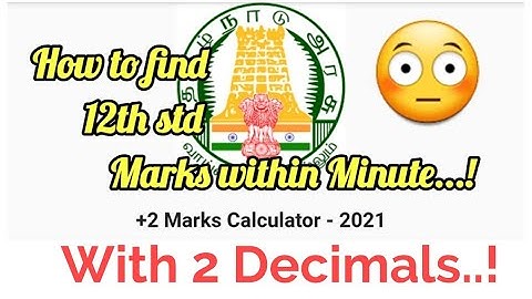 How to Calculate Tn #12th Std #Public Exam #marks #Calculation 2 decimal places #2021|Maths with JK|