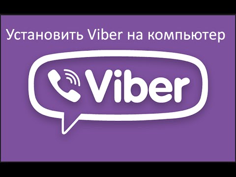 Взломанный Взломанный