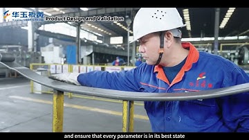 HuaYu Leaf Spring Design and Validation