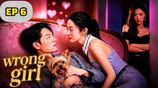 WRONG GIRL EP 6 : IMETAFSIRIWA KISWAHILI