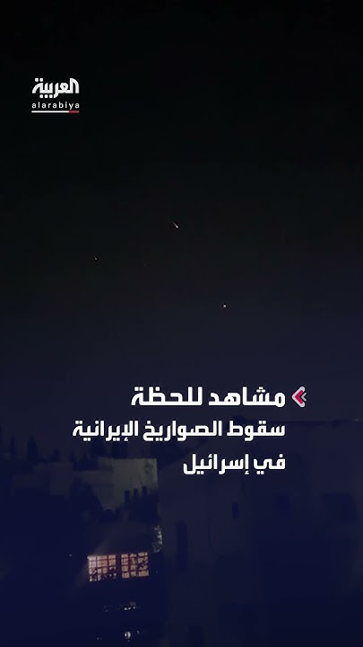      
 - نشر قبل 13 دقيقة