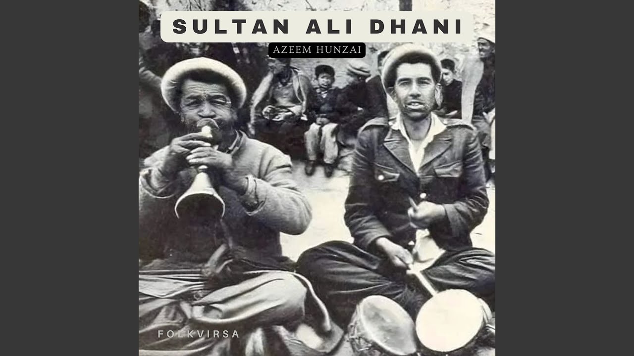 Sultan Ali Dhani