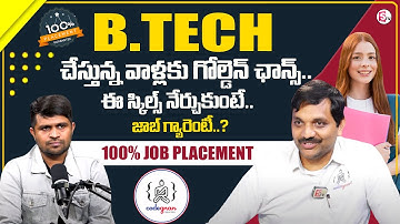 Codegnan : How to start career in B.tech freshers graduates 100% Placements @SumantvMoneyWallet