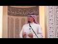 خطورة الكلمة - حفظ اللسان ، محاضرة الشيخ / محمد الرشيدي - البرنامج الرمضاني #بهداه نقتدي