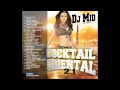 Dj midamr diab  einy wana shayfo cocktail oriental 21