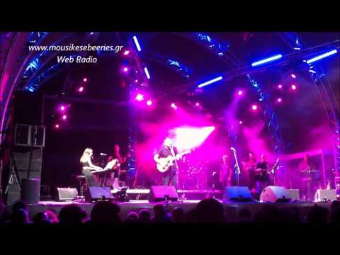 Αμέθυστος live -