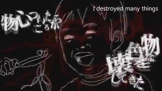 Breaking things into pieces