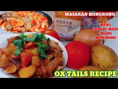 Resep Buntut Sapi Ala Hongkong