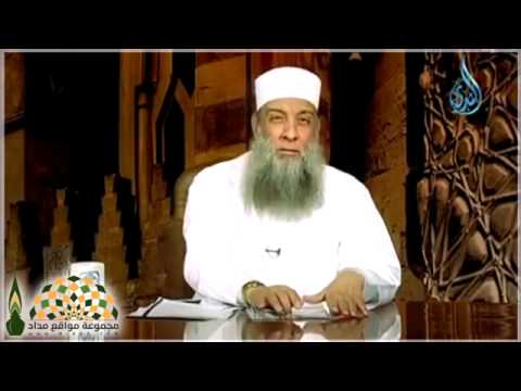 ثواب الصبر على المرض والبلاء الشيخ أبي إسحاق الحويني