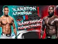 UFC: Джейлтон Алмейда VS Жаирзиньо Розенстрайк прогноз на бой | MMA REVIEW