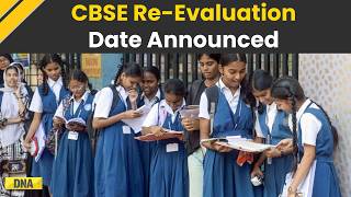 CBSE Class 12 Result: Application Window To Be Opened Re-Evaluation, Verification From 1st June