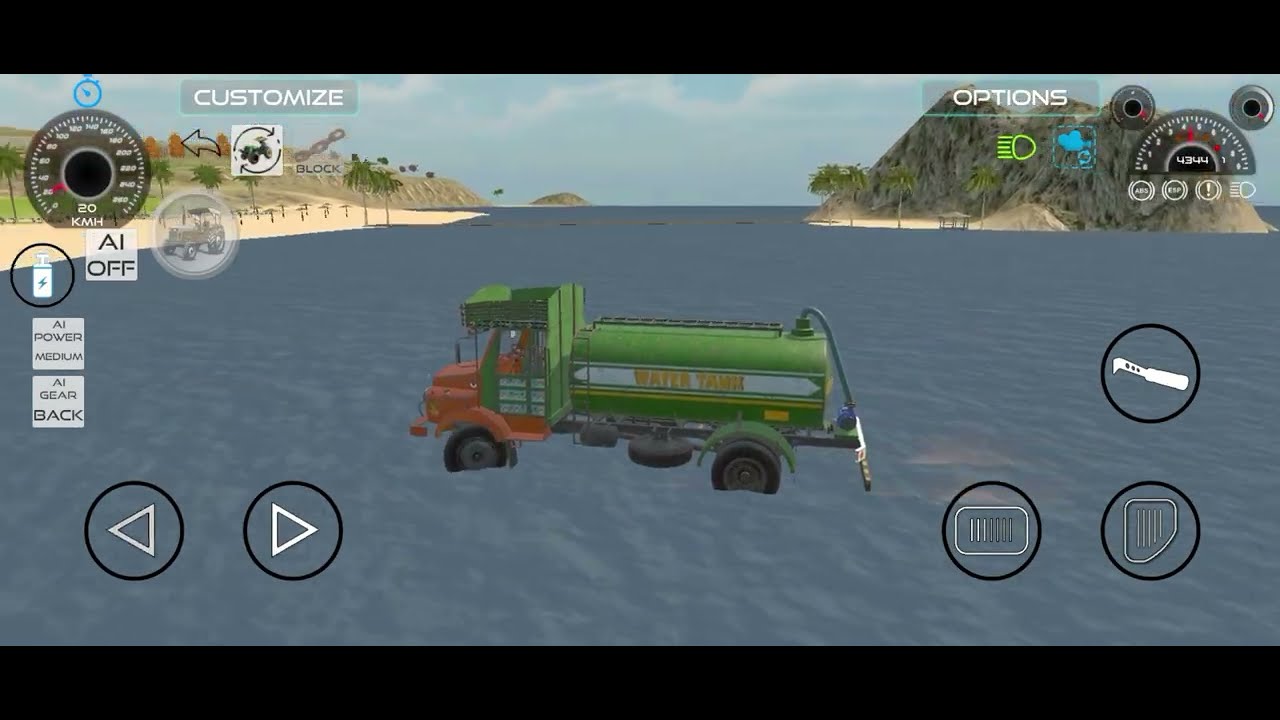 ped ko pani dena jana hai 🌳🚿