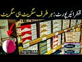 crown cigarettes review CROWNS CIGARETTE BOX 20PK 10CT