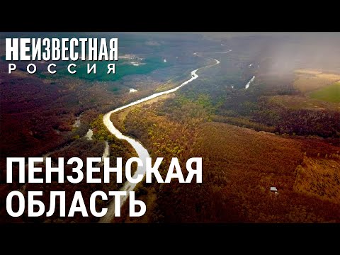 Деревня кленового сиропа | НЕИЗВЕСТНАЯ РОССИЯ