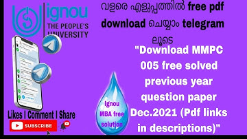 Mmpc 005 Dec.2021 free solved previous year question paper links in descriptions