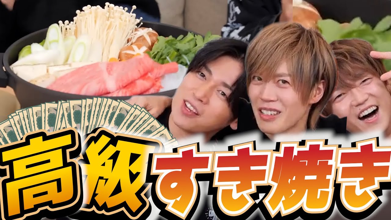 【高級】ライブ前で禁酒中だったがすき焼きを前に抗えるはずもなく…withあほの坂田。さん＃火曜日は生肉！