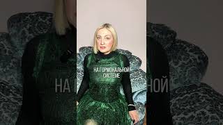 Синдром поликистозных яичников - как вернуть баланс и качество жизни.