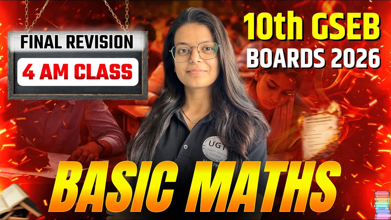Class 10 BASIC MATHS | LAST REVISION 🔥 || Must Watch Before Exam ‼️ || UGT
