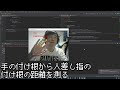 Telloドローンをハンドジェスチャーで操作する