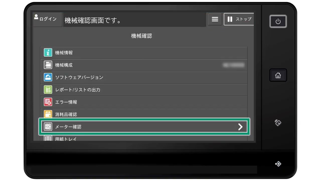 ぺかぷー　確認用 Webike | NGK エヌジーケー 日本特殊陶業 標準プラグ DP8Z 4430
