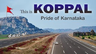 Koppal City Karantaka || Capital Of Chalukyas Shilahara's || Koppal town || Facts of Koppal #koppal screenshot 4