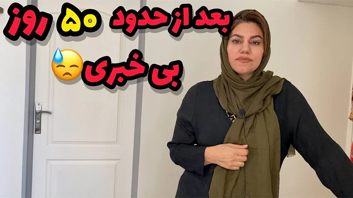 Narges Ghasemi