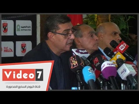 بالفيديو محمود طاهر يطالب رئيس الوزراء بالتدخل لحل أزمة حل مجلس إدارة الأهلى