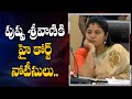 High Court Issues Notices to AP Deputy CM Pushpa Srivani