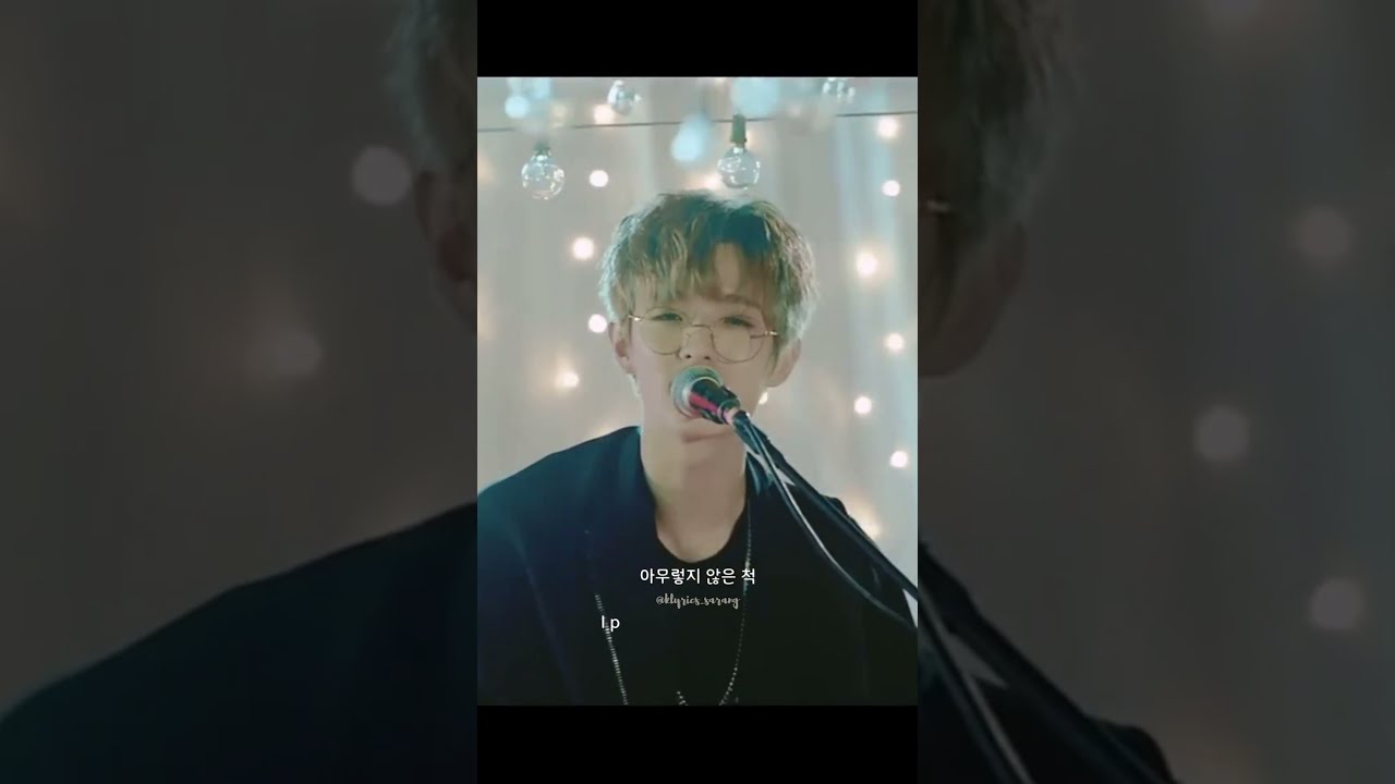 I Smile DAY6 Kpop Day6 Lyrics Lyricvideo Lyricssong Kpoplyrics Pop