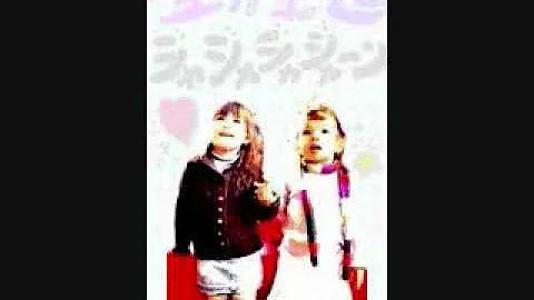 無責任 ヒーロー Mp3 無責任 ヒーロー Mp3