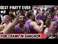 PUB CRAWL IN BANGKOK IN RS 1200 ONLY | BEST PARTY IN BANGKOK | MAD MONKEY HOSTEL | THAILAND #2