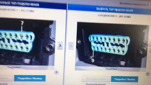 Диагностика с помощью jaltest