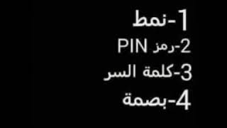 *《اسئلة ستوري انستا》* /السلسلة 3/ ي لله كل حدا يجاوب 《لاتنسوالاشتراك ولايك》\ @احبكم♥