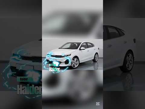 كيا ريو من 2000 الى عام 2025