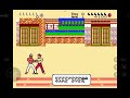 Game Over: Exploding Fist (USA) (Proto 2) (NES) (1013)