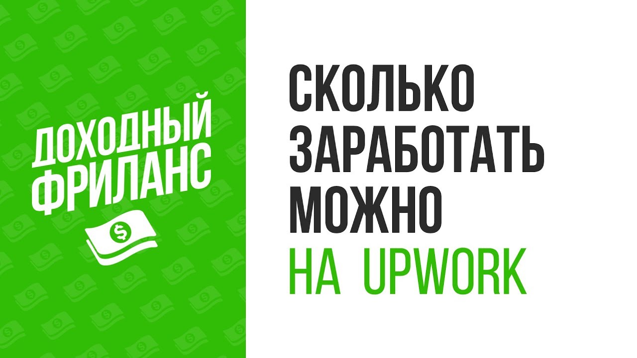 Сколько Можно Заработать На Порно Видео Сколько Можно Заработать На Порно Видео