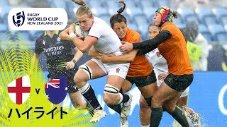 カンガルーズ　シングレット　ラグビーリーグ　オーストラリア代表 20221102_rugby2_tekyo.jpg