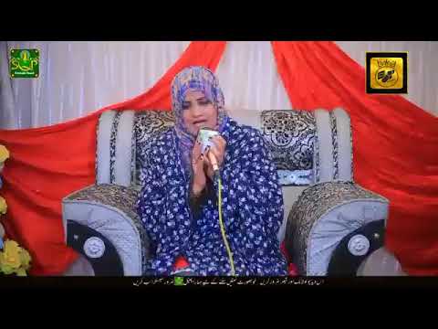 2023 New Kalam | Nabi E Asra Qul | Veena Khan | Nad E Ali Studio