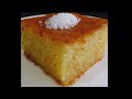 Semolina Cake Recipe || delicious arabic sweet