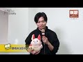 新譜!にっぽんのうた~ノーカット編~二見颯一『こころの声』