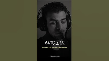 Surah Al-MU'MINUN | 🎧🥺 سورة_المؤمنون (Ayat 109-110) Islam Sobhi | القارئ اسلام صبحي
