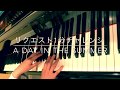 1 min CHALLENGE No.29    A day in the summer 〜想い出は笑顔のまま〜 TUBE
