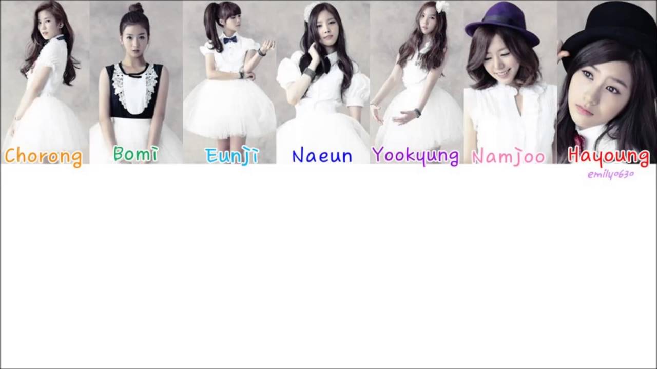 Apink (에이핑크) - Like a Dream (꿈결처럼) [Lyrics]