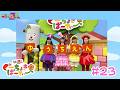 ももくろちゃんZ『ぐーちょきぱーてぃー』 YouTubeばん#23