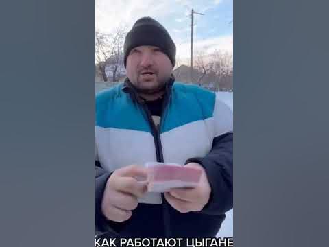 чиназес , сюда - YouTube