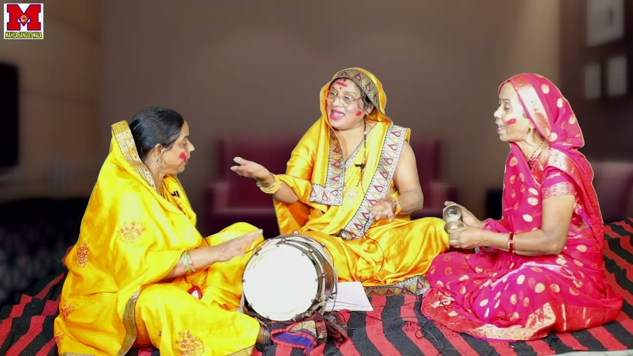 🌺🌺किसने उड़ाया गुलाल😍लाल हुई सारी नगरी🚩🌷इस होली गीत को सुनके नाचने लगोगे🥰♥️