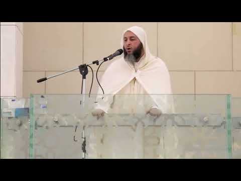 اللهم اني اسألك شكر نعمتك