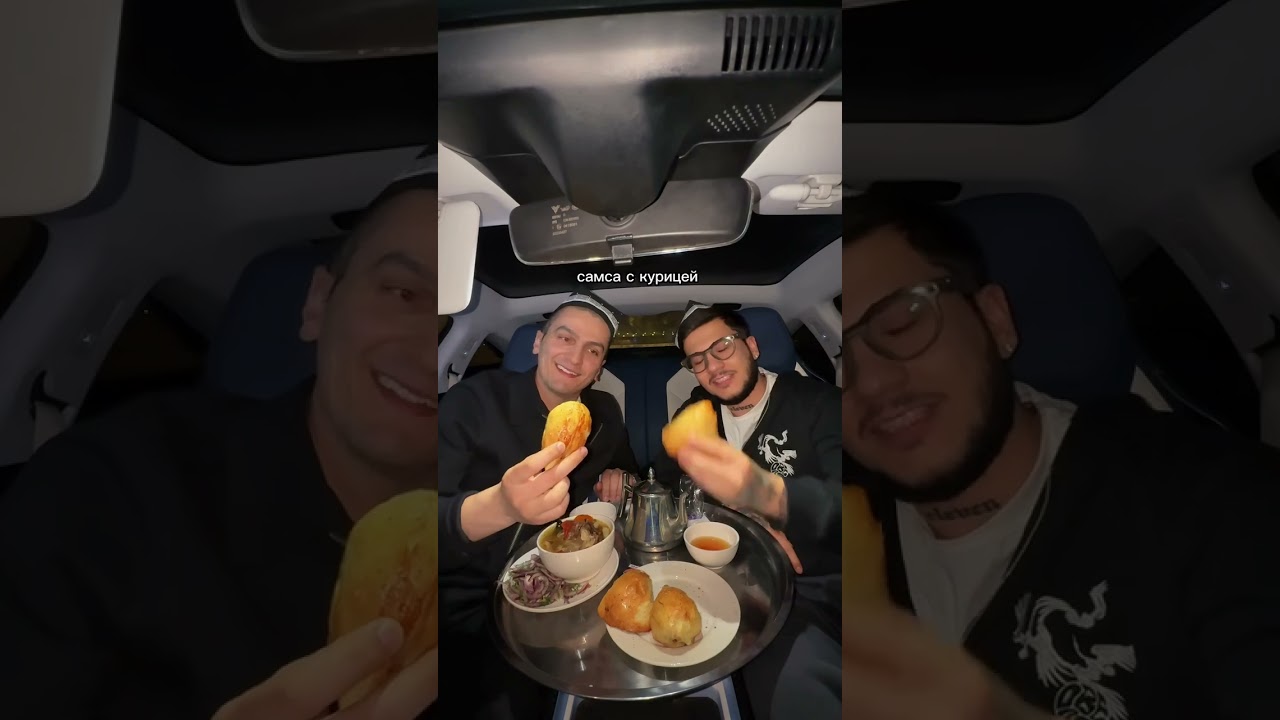 ПЛОВ-САМСА с УЗБЕКОМ