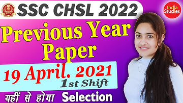 SSC  CHSL 2022 || Previous Year Paper Solution 19 April 2021  Shift 1st || By Mona Mam