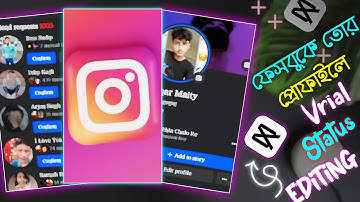 Facebook Tor Profile Song Status Editing | New Viral Song Status Editing | Facebook